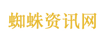 演员吕严加葱花被拒 遇见小面致歉